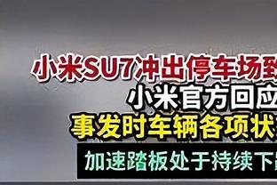 比格利亚：我在拉齐奥就跟皮奥利合作过，他进步很大、战术不单一